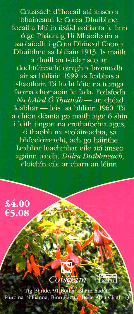 Cúl Dúlra Duibhneach